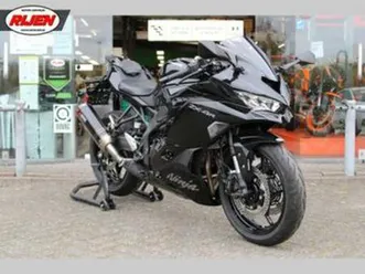 kawasaki kawasaki zx-4r performance (bj 2025) zx-4rr — motoren | kawasaki — marktplaats