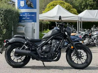 cmx500 rebel s-edition cmx 500 abs