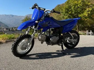ttr 50 2024 yamaha