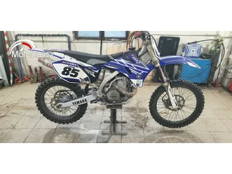 yamaha yz 450f