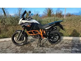 ktm 1190 adventure r