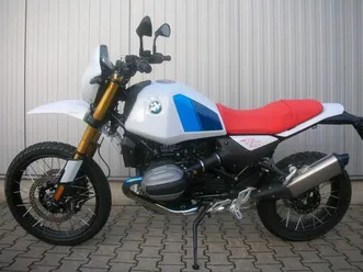 bmw r12 g/s top