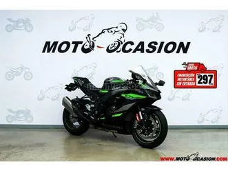 kawasaki - zx-10r