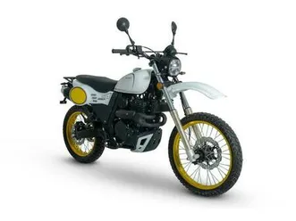 vendo swm silver vase 650 t (2025 - 26) nuova a san zeno naviglio (codice 9890530) - moto.it