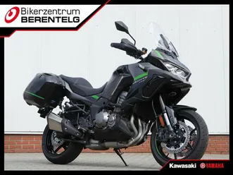 kawasaki versys 1000 tourer *kofferset*