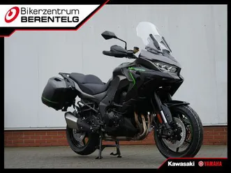 kawasaki versys 1100 tourer gray 2025