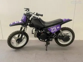 yamaha pw50