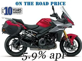 2026 gsx-s1000gx plus ultimate sports xover, panniers, save 2504
