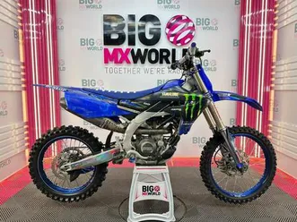 yamaha yzf 250 2023 - gytr clutch & ignition cover - 280 big bore