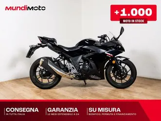 vendo suzuki gsx r 250 (2017 - 20) usata a roma (codice 9890696) - moto.it