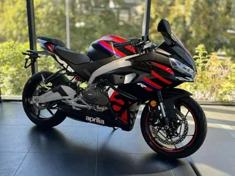 aprilia rs 457