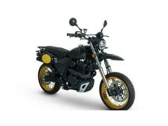 vendo swm silver vase 650 t (2025 - 26) nuova a capannori (codice 9888809) - moto.it