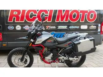 vendo swm superdual 600 x (2025 - 26) nuova a borgosatollo (codice 9315248) - moto.it