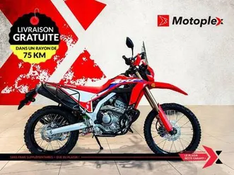 2023 honda crf300l