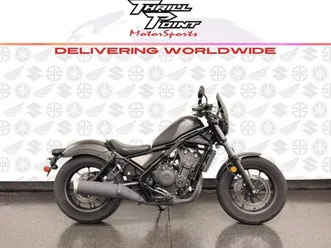 2022 honda® rebel 500