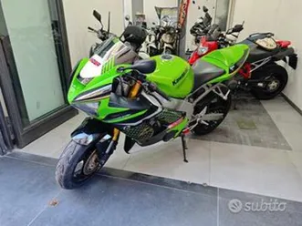 kawasaki ninja 636 zx-6r