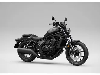 moto neuve: honda cmx1100 rebel dct