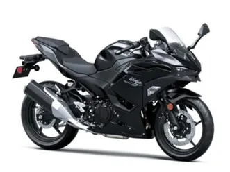 kawasaki ninja 500 2026 kawasaki gwarancja 4 lata moto chorzow benzyna