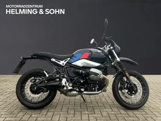 bmw r ninet urban gs