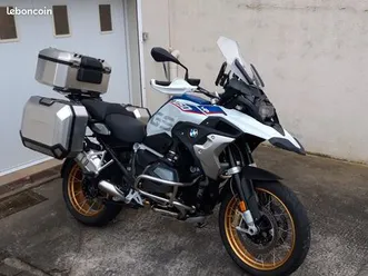 bmw 1250 gs hp