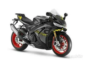 aprilia rsv4 1100