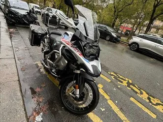 bmw gs 1250 adventure rallye