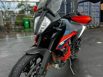 ktm adventure