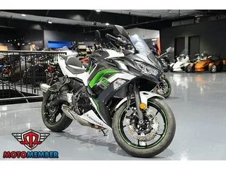 2022 kawasaki ninja® 650 pearl robotic white/metallic carbon gray