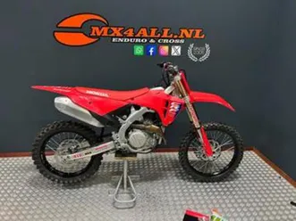 honda crf 450 rs 2025 new model ! no crf 250 (bj 2025) — motoren | honda — marktplaats