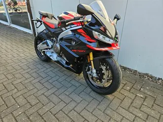 aprilia rs 660 factory sofort lieferbar!