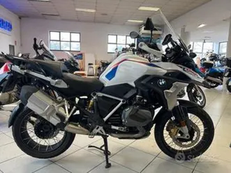 bmw r 1250 gs versione rallye