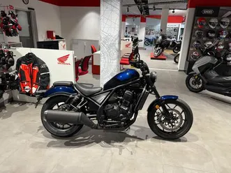 honda cmx1100 rebel 2025 *service und tüv neu*