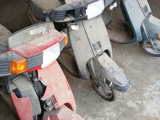 scooter peugeot