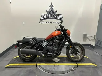 2025 honda rebel 1100 dct se