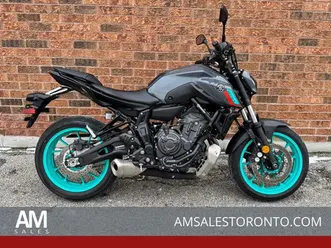 2023 yamaha mt-07 **low km** **excellent condition**