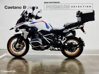 bmw r 1250 gs 1250 gs rallye