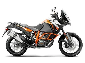 2019 ktm 1290 super adventure r