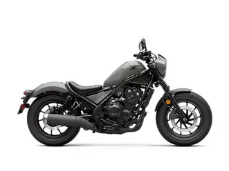 2024 honda® rebel 500 abs se