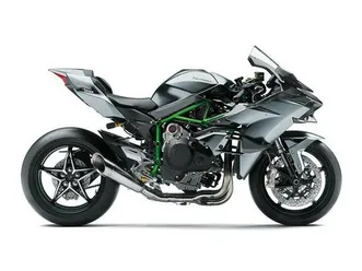 2025 kawasaki ninja h2®r abs