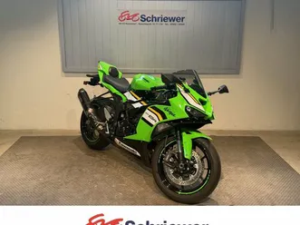kawasaki ninja zx-6r
