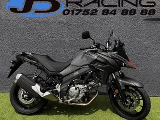 suzuki suzuki v-strom 650