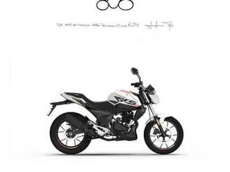 keeway rks 125 bianco