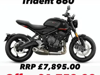 new triumph trident 660 - triumph oxford deal save1,145.00
