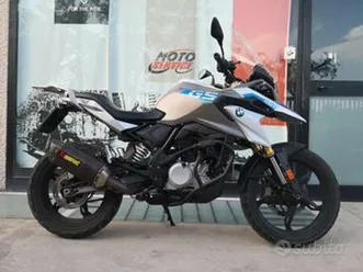 bmw g 310 gs