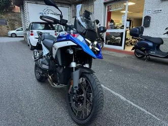 vendo bmw r 1300 gs trophy (2023 - 25) usata a roma (codice 9891236) - moto.it