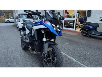 vendo bmw r 1300 gs trophy (2023 - 25) usata a roma (codice 9891236) - moto.it