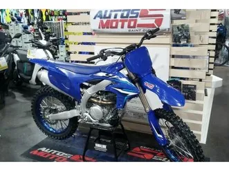 yamaha yz 250 f 2025
