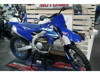 yamaha yz 450 f 2025