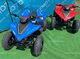 cforce 110 gyermek quad
