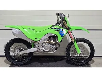 kawasaki kxf 250 2026r 5mth od nowości transport! raty!! choszczno